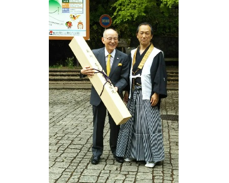 奉納刀　橋本五郎氏