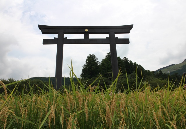 大斎原