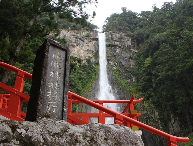 那智の滝